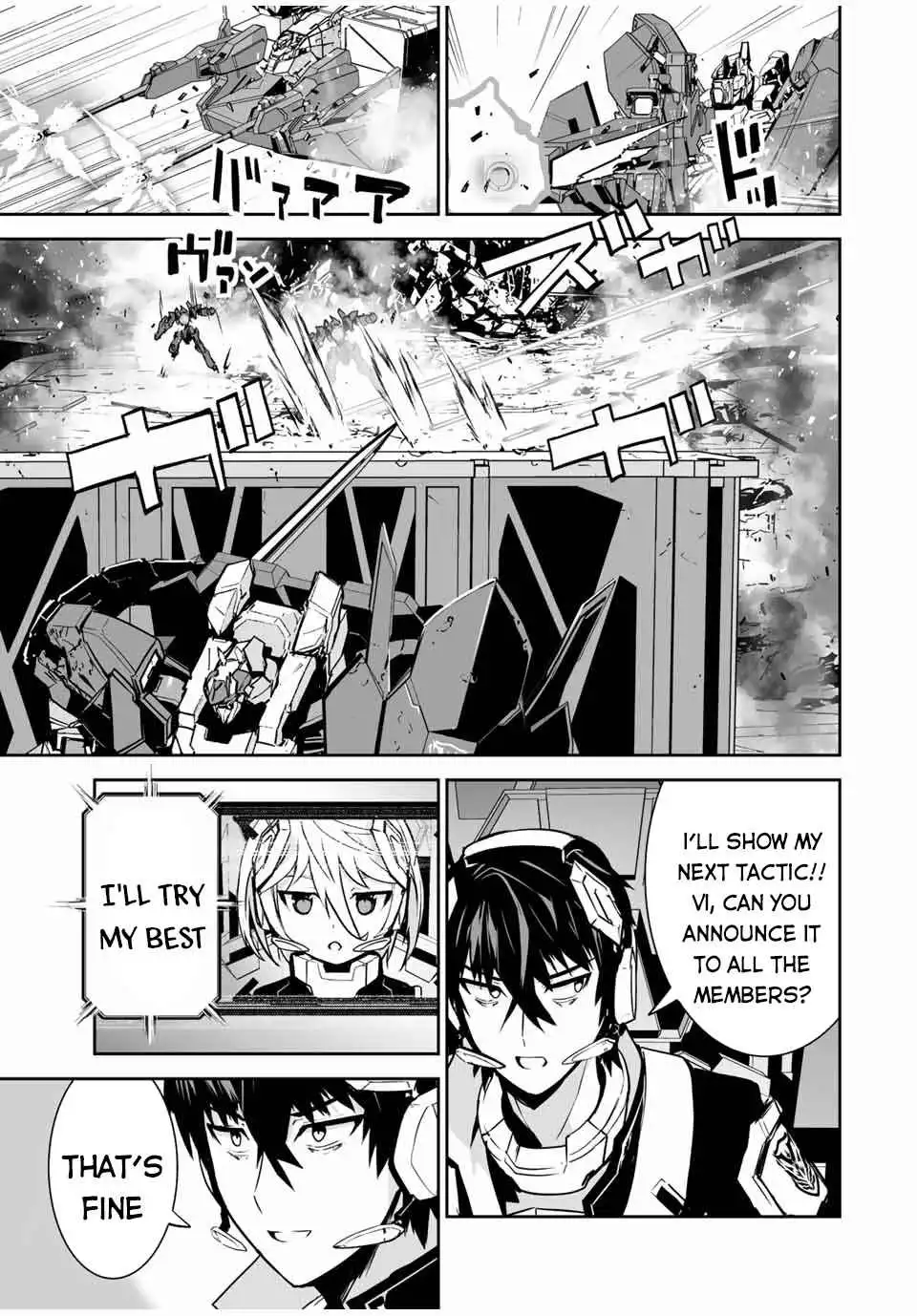 Yuusha Shoutai Kamoku Yuusha Wa Nagisa Renai Chapter 29 22